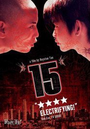15: The Movie