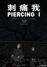 Piercing I