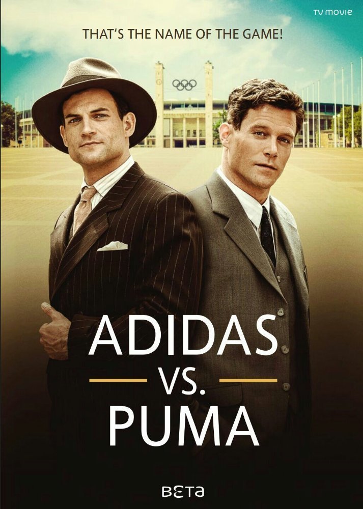 Adidas vs Puma - Due fratelli in guerra (2016) - Drammatico
