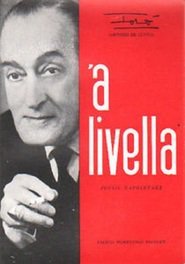 'A livella