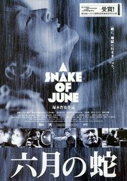 A snake of June