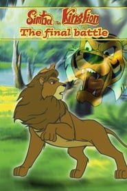 An Animated Classic: Simba, the King Lion