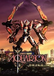 Aquarion Movie: Ippatsu Gyakuten-hen