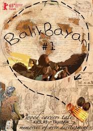 Balikbayan #1: Memories of Overdevelopment Redux III (2015)