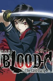 Blood-C: The Last Dark