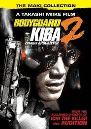 Bodyguard Kiba: Apocalypse of Carnage