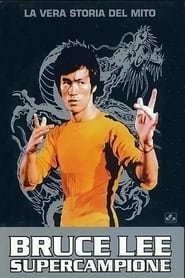 Bruce Lee supercampione