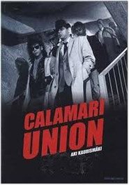 Calamari Union