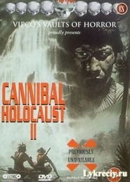 Cannibal Holocaust 2 - Natura contro
