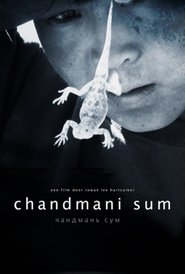 Chandmani Sum
