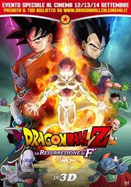 Dragon Ball Z: la resurrezione di 'F' 