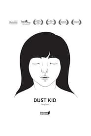 Dust Kid