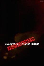 Evangelion Another Impact - Confidential