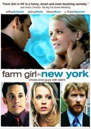 Farm Girl in New York