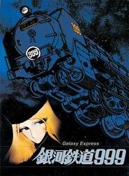 Galaxy Express 999 - Il film