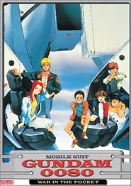Gundam 0080: La guerra in tasca
