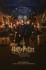 Harry Potter 20° anniversario - Ritorno a Hogwarts