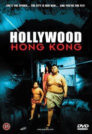 Hollywood Hong-Kong