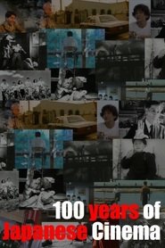 Il cinema giapponese ha 100 anni