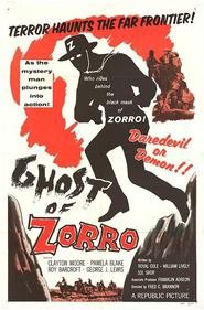  Il doppio segno di Zorro