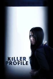 Il profilo del killer