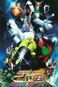Kamen Rider x Kamen Rider Fourze & OOO Movie Taisen Mega Max