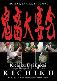 Kichiku Dai Enkai