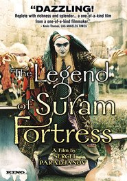 La leggenda della fortezza di Suram