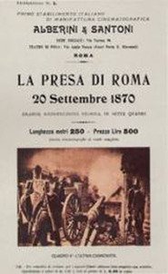 La presa di Roma 20 settembre 1870
