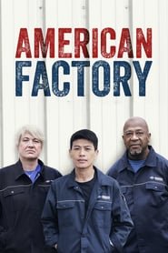 Made in USA - Una fabbrica in Ohio