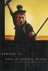 Miyamoto Musashi kanketsuhen: kettô Ganryûjima