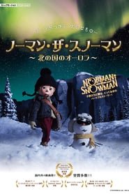 Norman the Snowman – The Northern Lights