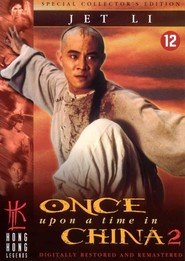 Once Upon a Time in China II 