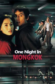 One Night in Mongkok