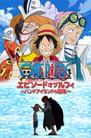 One Piece Episode of Luffy: Hand Island no Bōken