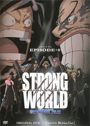 One Piece Film Strong World Episode 0