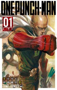 One-Punch Man: Road to Hero