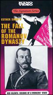 Padenie dinastii Romanovykh