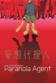 Paraoia Agent