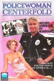 Policewoman Centerfold