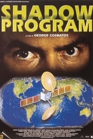 Shadow program - Programma segreto