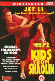 Shaolin Temple 2: Kids from Shaolin