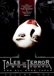 Tales of Terror From Tokyo Vol.1