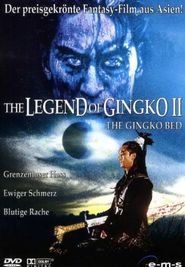 The Gingko Bed