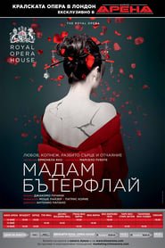 The ROH Live: Madama Butterfly