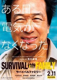 The Survival Family