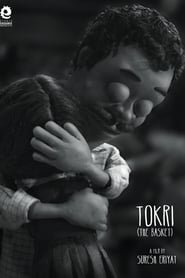 Tokri (The Basket)
