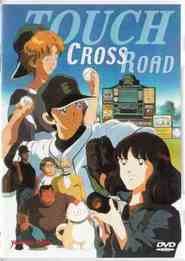 Touch: Cross Road