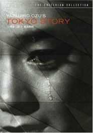 Una storia di Tokyo
