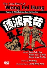 Wong Fei-hung: The Whip That Smacks the Candle